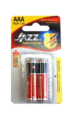 Picture of Card of 2 batteries Remote -brand jazz,The same quality of black cat 