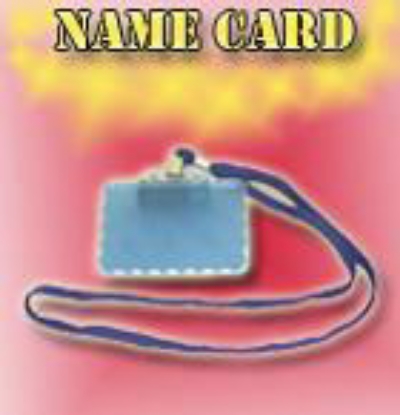Picture of Leather Name Card Model PK-2045