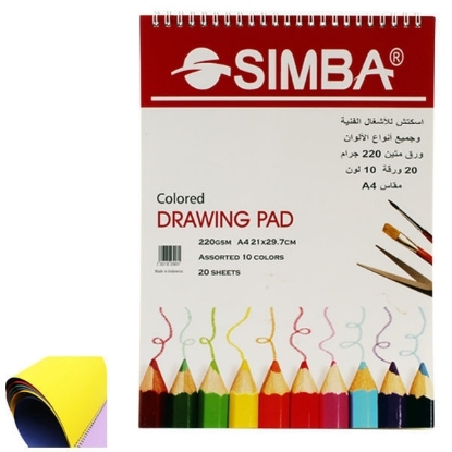 Picture of Simba drawing Sketchbook Wire, 220 gm, 10 colors, 20 sheets, A4