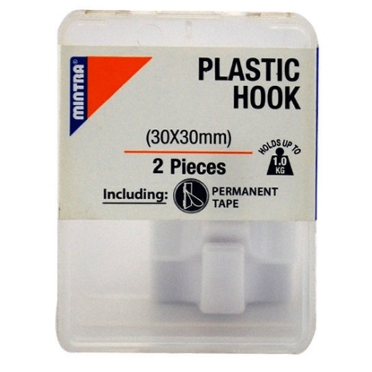 Picture of Plastic Hook  - Mintra - 2 Pcs - Plastic - 30 x 30 mm - No. 94052