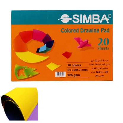 Picture of COLORED BOARD BLOCK BOOKS 125GSM 20 sheets , A4