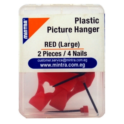 Picture of  Picture Hanger  - Mintra - Plastic - 2 pcs - 4 Nails - Code 96459