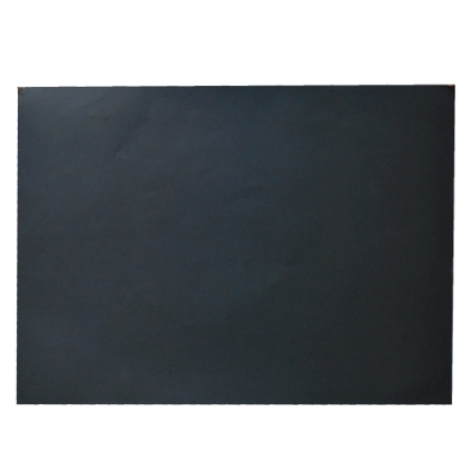 Picture of PARIS EMBOSSED PAPER 100 × 70 CM 220 GM BLACK