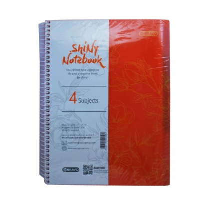 Picture of UNIVERSITY NOTEBOOK BRAVO SHINY WIRED 160 PAPERS LINED 4 SEPARATORS PLASTIC COVER A4