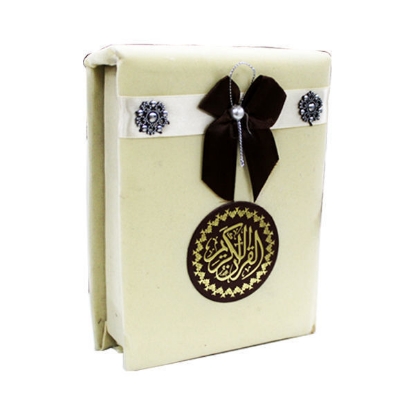 Picture of  Quran Box - With Quran - 1/8 – With Wire  - 680 Model