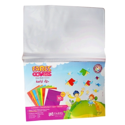 Picture of Fares notebook plastic cover,white sheet