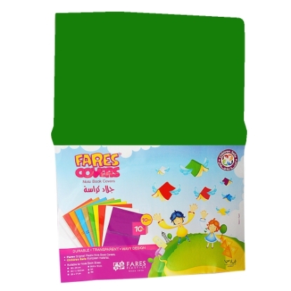 Picture of NOTEBOOK COVER SHEET FARES GREEN