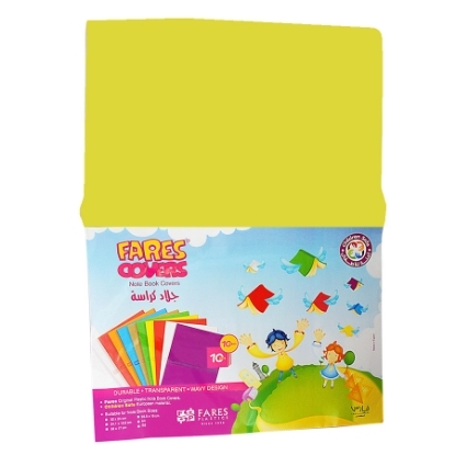 Picture of NOTEBOOK COVER SHEET FARES YELLOW