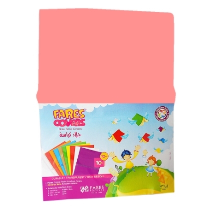 Picture of Fares notebook plastic cover,pink sheet