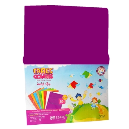 Picture of Fares notebook plastic cover,purple sheet