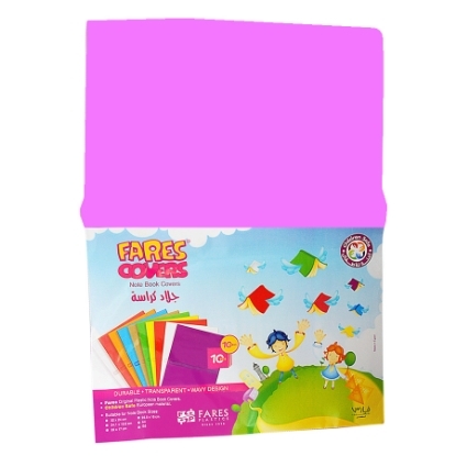 Picture of Fares notebook plastic cover,violet sheet