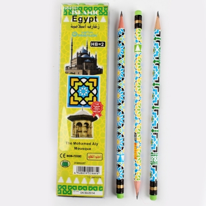 Picture of  Pencil - Simbalion - Islamic Motifs - 12 Pen  - With Eraser – Non-Toxic - HB-0507