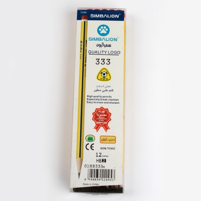 Picture of  Pencil - Simbalion - 2 HP - Medical Triangle - Color (Black * Yellow) - HB333-HB333a