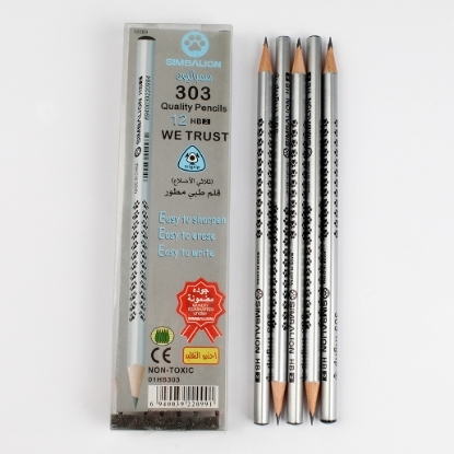 Picture of SIMBALION PENCIL HB- 303 