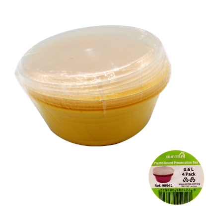 Picture of Round Food Container 4 Pieces With Plastic Cover Model 98962