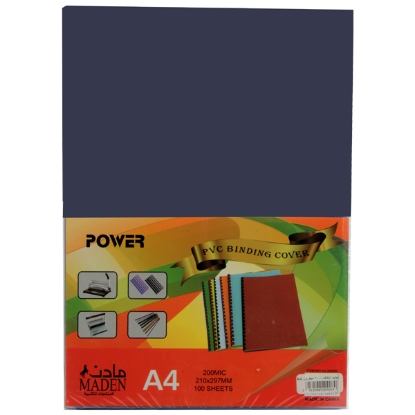 Picture of BINDING COVER POWER MADEN 200 MICRON 50 PCS CRYSTAL A4