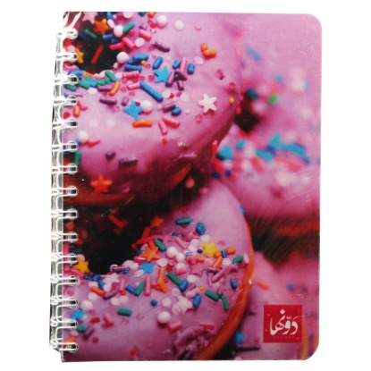 Picture of DAWENHA WIRED HARD COVER 20 × 20 × 150 PAPER Donuts