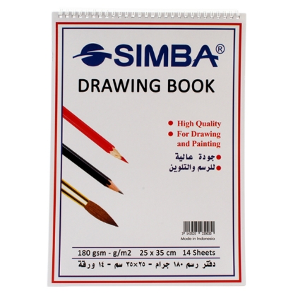 Picture of  Sketch Drwaing - Simba - Wire - White - 180 Gsm - 14 Sheets - 25 x 35 cm