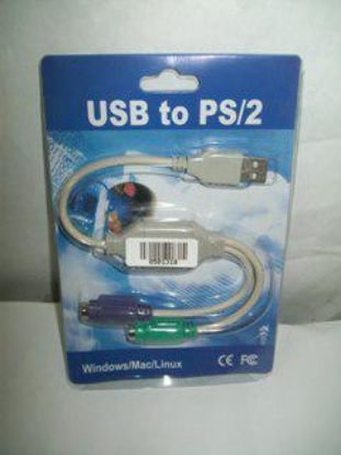 Picture of وصلة USB TO PS2 -صينى