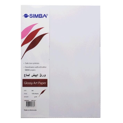 Picture of Simba GLOSSY ART BOARD 160 GSM WHITE 100 SHEET A4