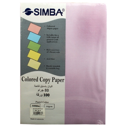 Picture of Simba Copy Paper 80 gm Pastel color 100 sheet Pastel Lilac A4