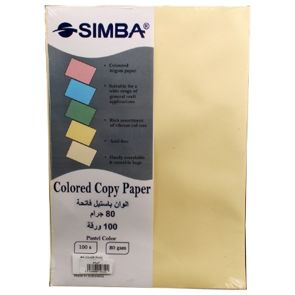 Picture of Simba Copy Paper 80 gm Pastel color 100 sheet Buff A4