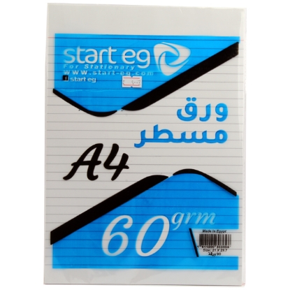 Picture of A4 ورق مسطر مفرد 90 ورقة 60جرام