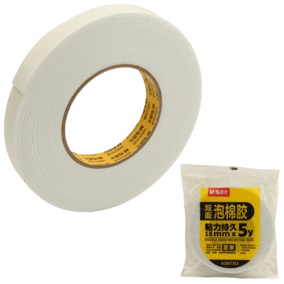 Picture of MG Double Face Tape Foam 18 mm 5 Yards