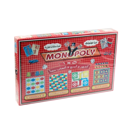 Picture of Monopoly game