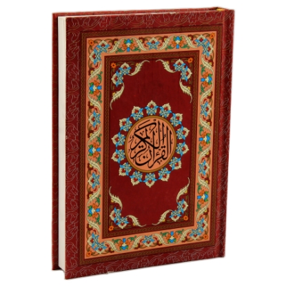Picture of QURAN 1/4 2 COLORS SOLIFAN