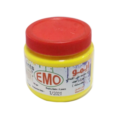 Picture of EMO PIGMENT TEXTILE COLOR JAR YELLOW 150 GM