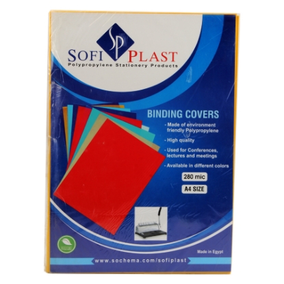 Picture of BINDING COVER SOFI PLAST 280 MICRON 50 PCS YELLOW A4