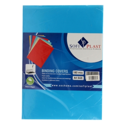 Picture of BINDING COVER SOFI PLAST 180 MICRON 100 PCS BLUE A4