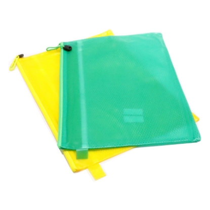 Picture of FILE PROTECTOR NET WITH STRIP A4 S-1005