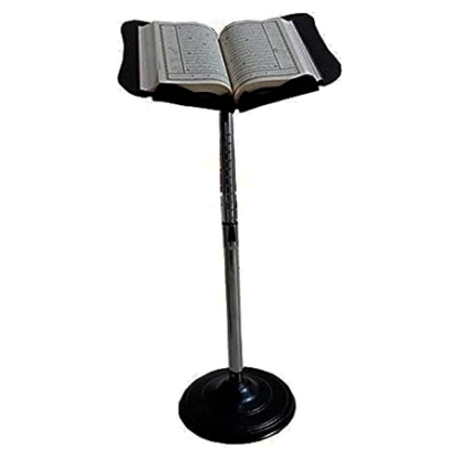 Picture of metal Quran holder