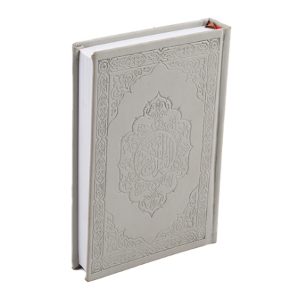 Picture of Quran 1/4 white 3 color stamped leather