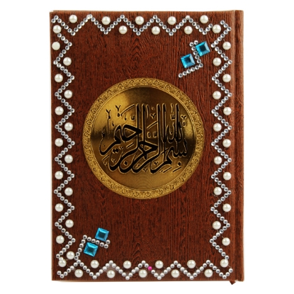 Picture of QURAN ANDALUSIA 1/4 SUEDE STICKER 2 COLOR