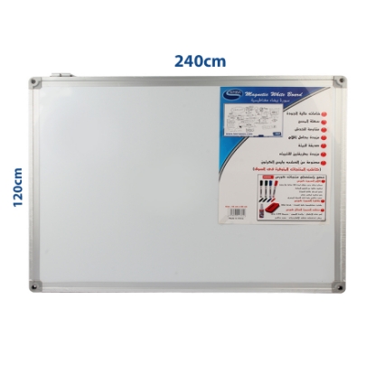 Picture of MAGNETIC WHITE BOARD WITH PEN HOLDER SIMBA LDF WOOD FILL 240 x 120 CM MODEL WB2412
