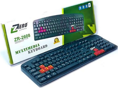 Picture of Keyboard - Multimedia - Model ZERO ZR2608