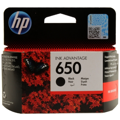 Picture of HP INK JET CARTRIDGE BLACK MODEL HP-650 B