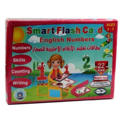 Picture of FLASH CARD ENGLISH NUMBERS WITH ACTIVITY