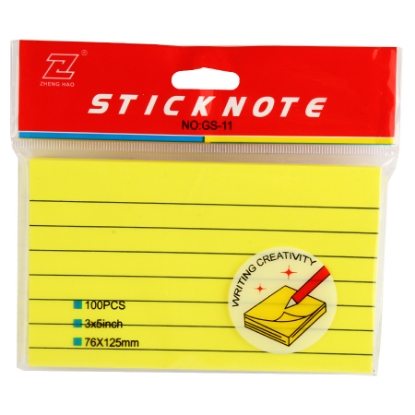 Picture of SIMBA STICKY NOTE 125 × 76 MM 100 SHEET LINED MODEL GS-11