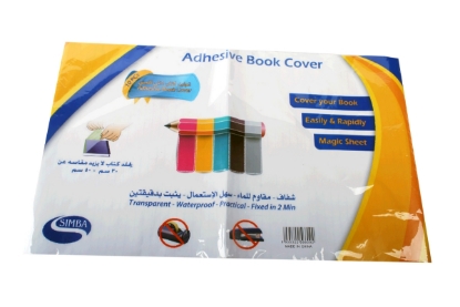 Picture of ADHESIVE COVER BOOK TRANSPARNET 50 X 36 CM
