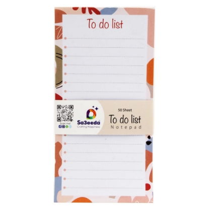 Picture of قائمه مهام بوهو 20 × 10 سم Boho To do List