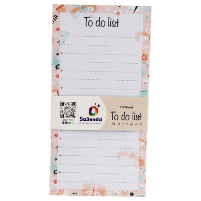 Picture of قائمه مهام فراشه 20 × 10 سم Butterfly To do List