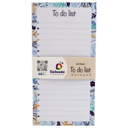 Picture of قائمه مهام مرح 20 × 10 سم Fancy To do List