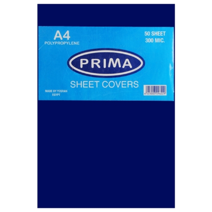 Picture of BINDING COVER PRIMA 150 MICRON 100 PCS BLUE A4