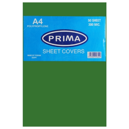 Picture of BINDING COVER PRIMA 150 MICRON 50 PCS GREEN A4